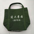 Shopping Canvas Shoulder Bag